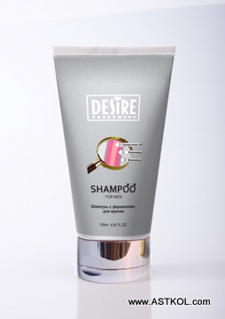 Desire ������� � ���������� ��� ������ 150 ��