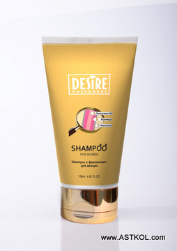 Desire ������� � ���������� ��� ������ 150 ��