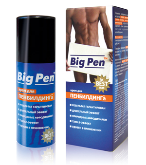 Big Pen    50 