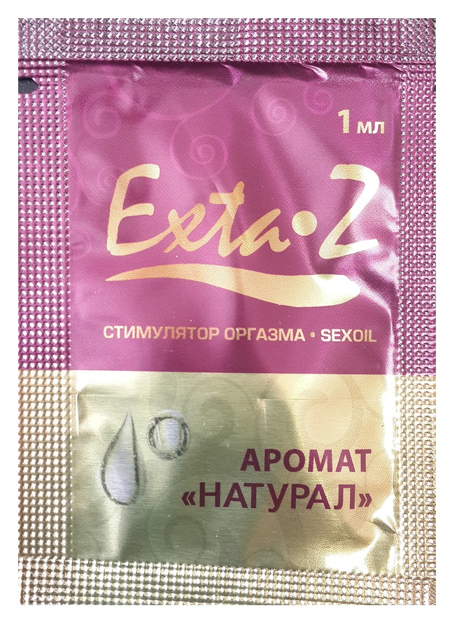 Exta-Z ������������ ������� ��� ���������� �������  ������� ����� 1 ��