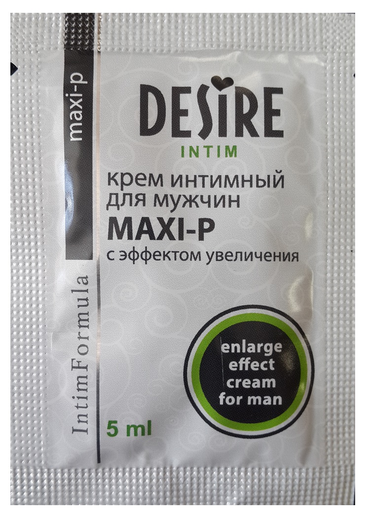 �MAXI-P� �DESIRE Intim� ������������� ������� ���� ����� 5 ��