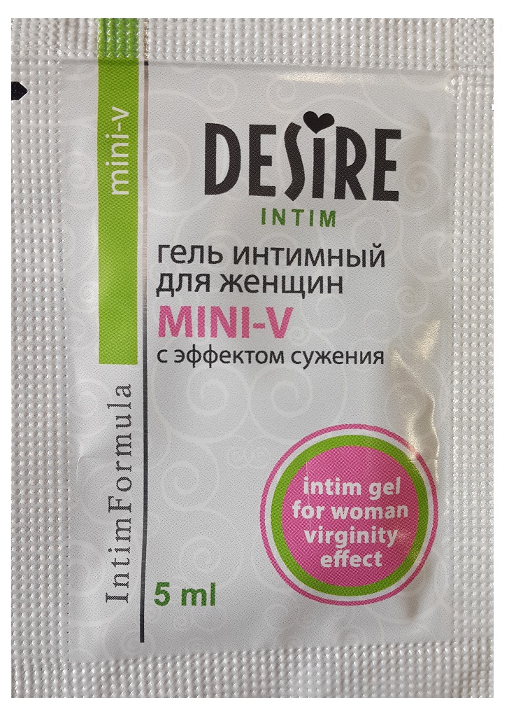 �MINI-V� ����-���� �������� ��� ������  ����� 5 ��