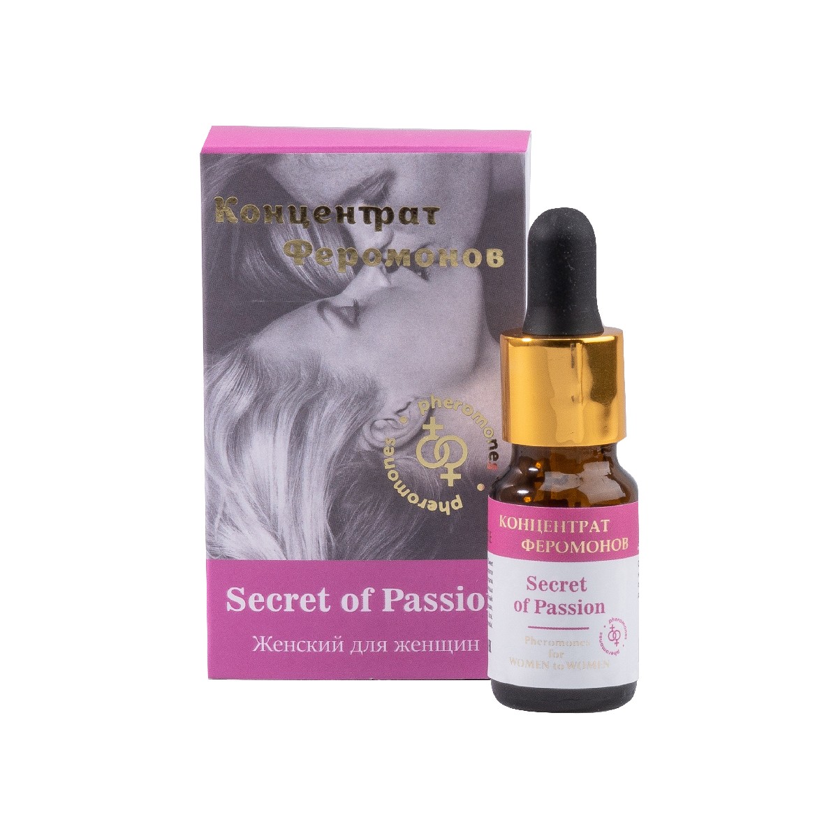 Secret of Passion ���������� ��������� ������� ��� ������