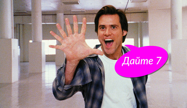 ����� � ����