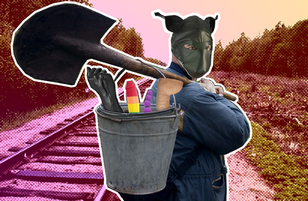 ������ ������