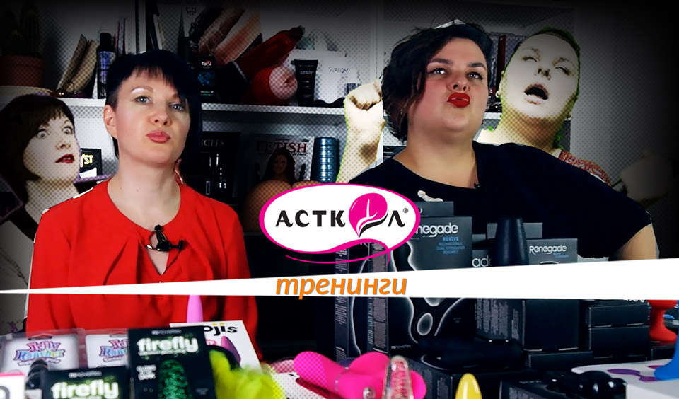 �������� � ��������