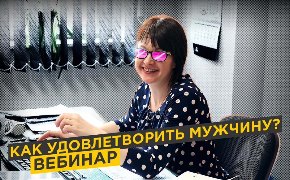 �������� � ��������