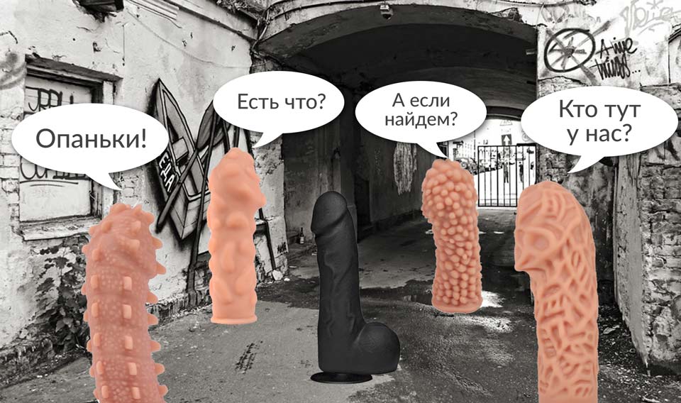 ������� ��������