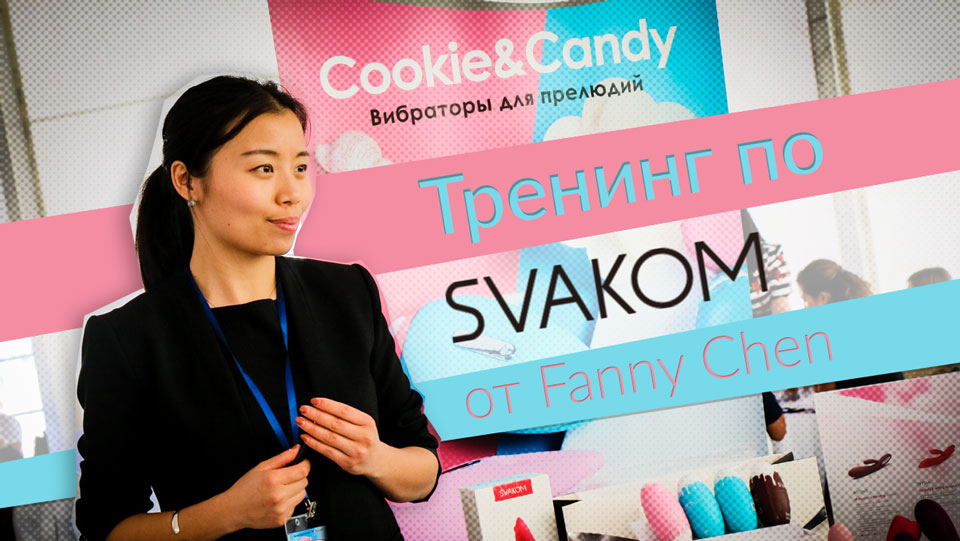 �������� � ��������