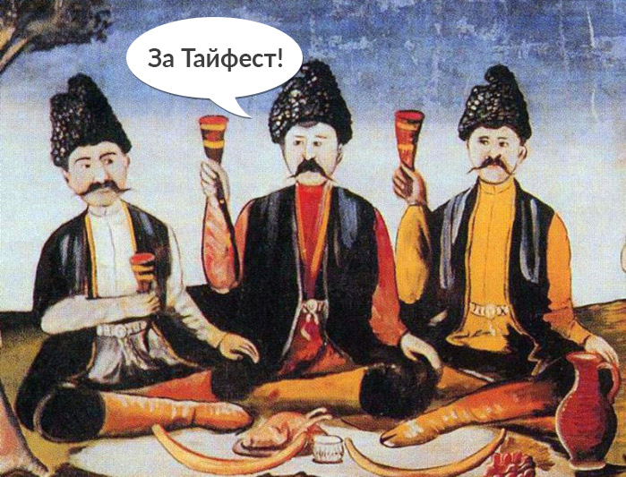 thaifest-2019 vip partners