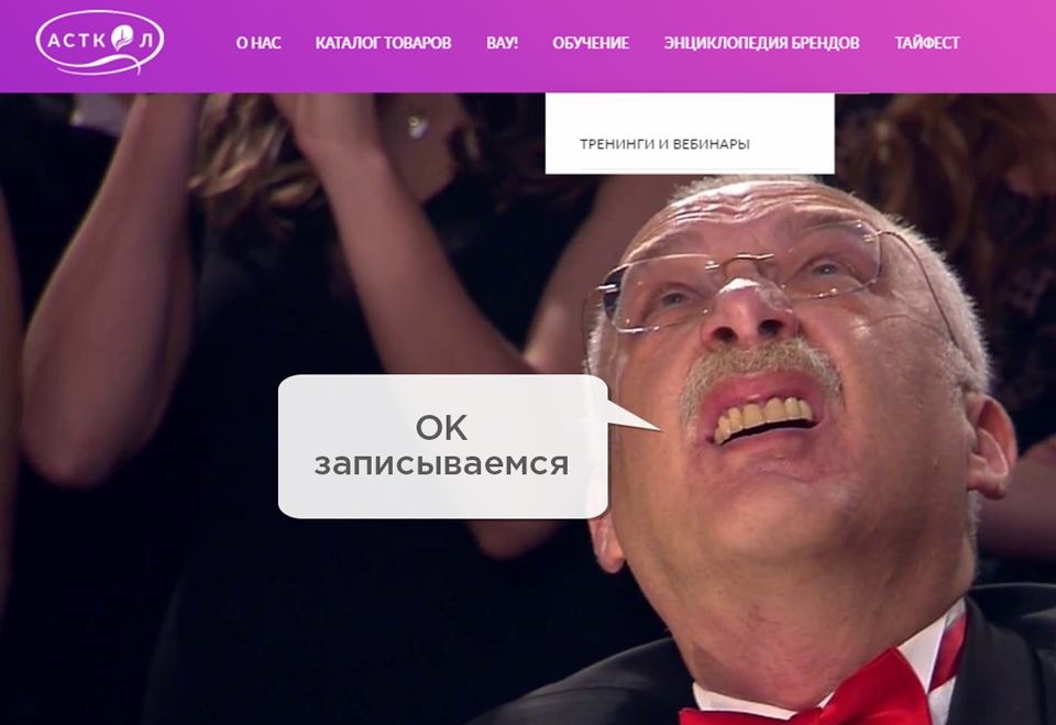 �������� � ��������