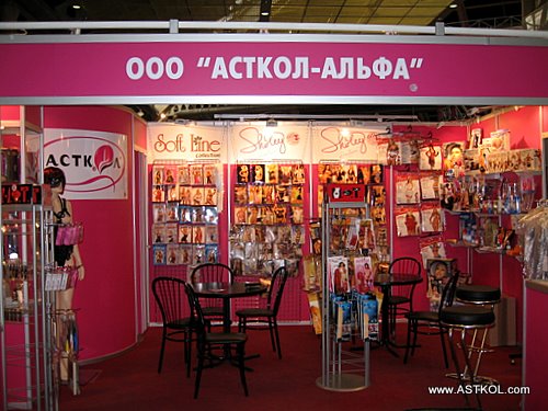 �������� �-Show