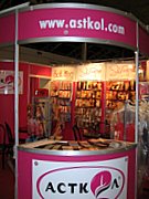 ����������� ����� ������-�����