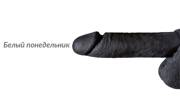 ����� �����������