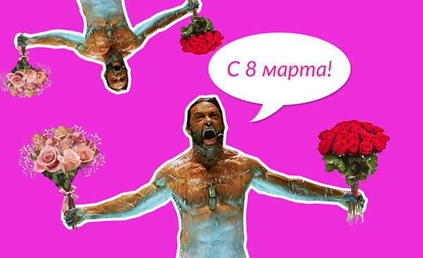 ������ ������