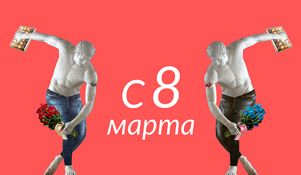 � 8 �����