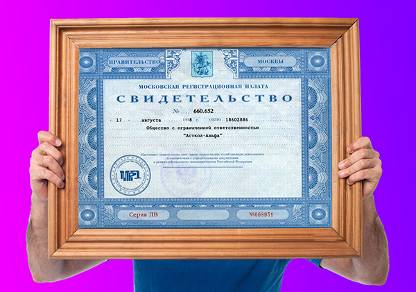 ������-����� ��