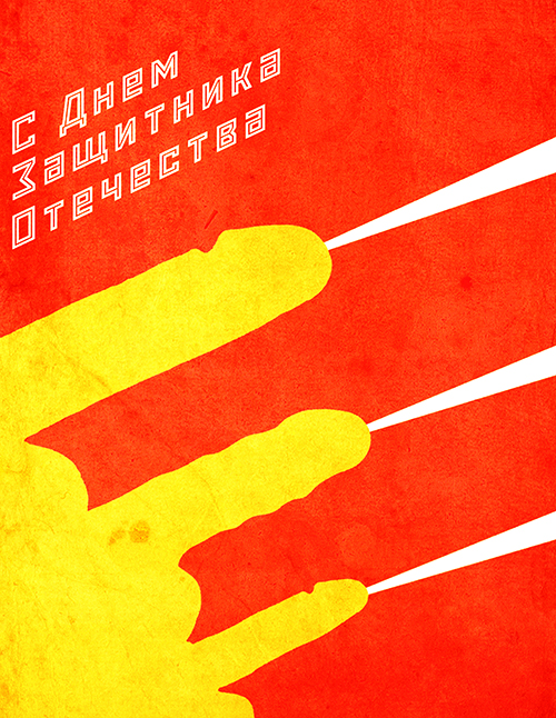 � ���� ��������� ���������