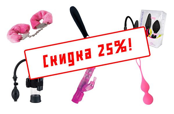 �� ����������� ������ ���!