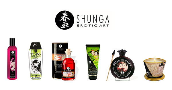 ������ Shunga