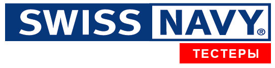 ������� Swiss Navy