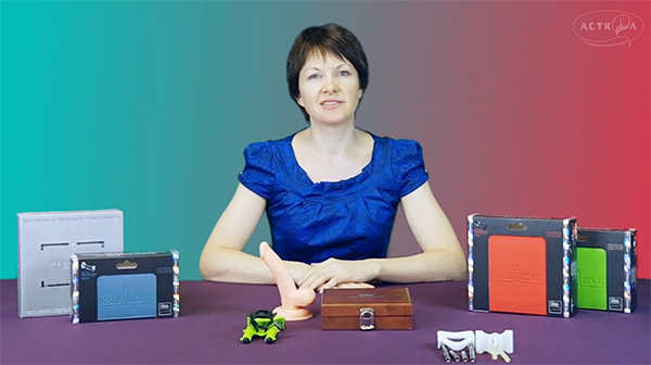 ���������� Male Edge � Jes Extender