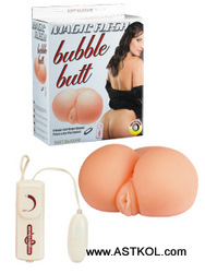 ������ � ���� ������������ "MAGIC FLESH" � ���������� 